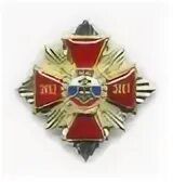 Прочие службы
