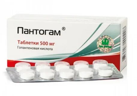 Лекарство пантогам актив