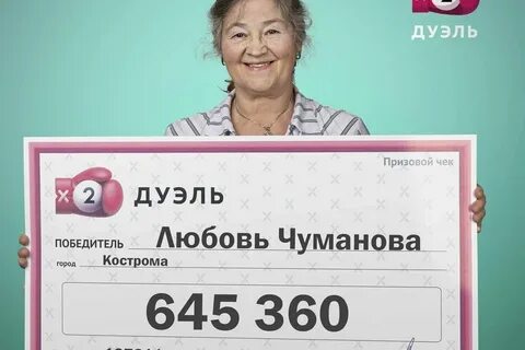 Love билеты