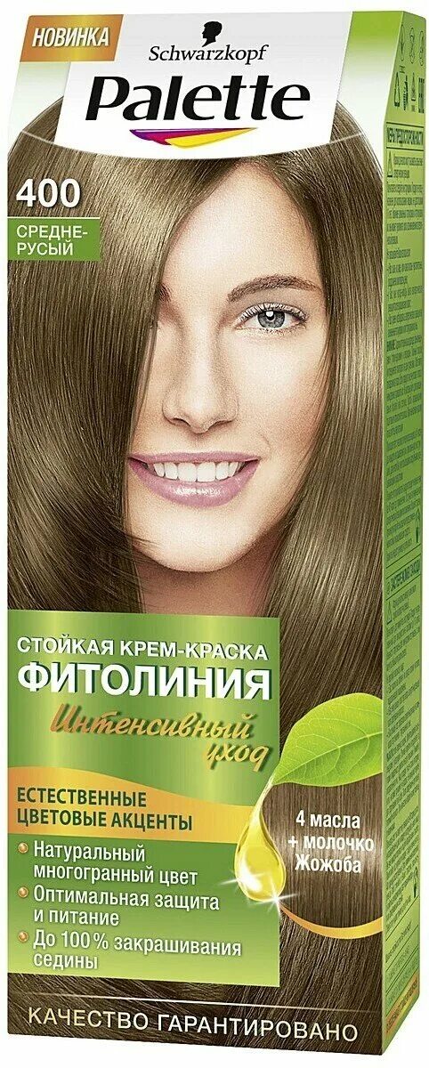 Краска палетт средне русый оттенок. Краска палетт палитра цветов 6. Палетт краска для волос 3g золотистый трюфель. Краска палетт n6. Краска-мусс для волос schwarzkopf 800.