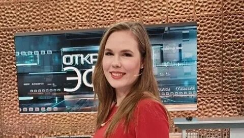 Немецкая волна ютуб