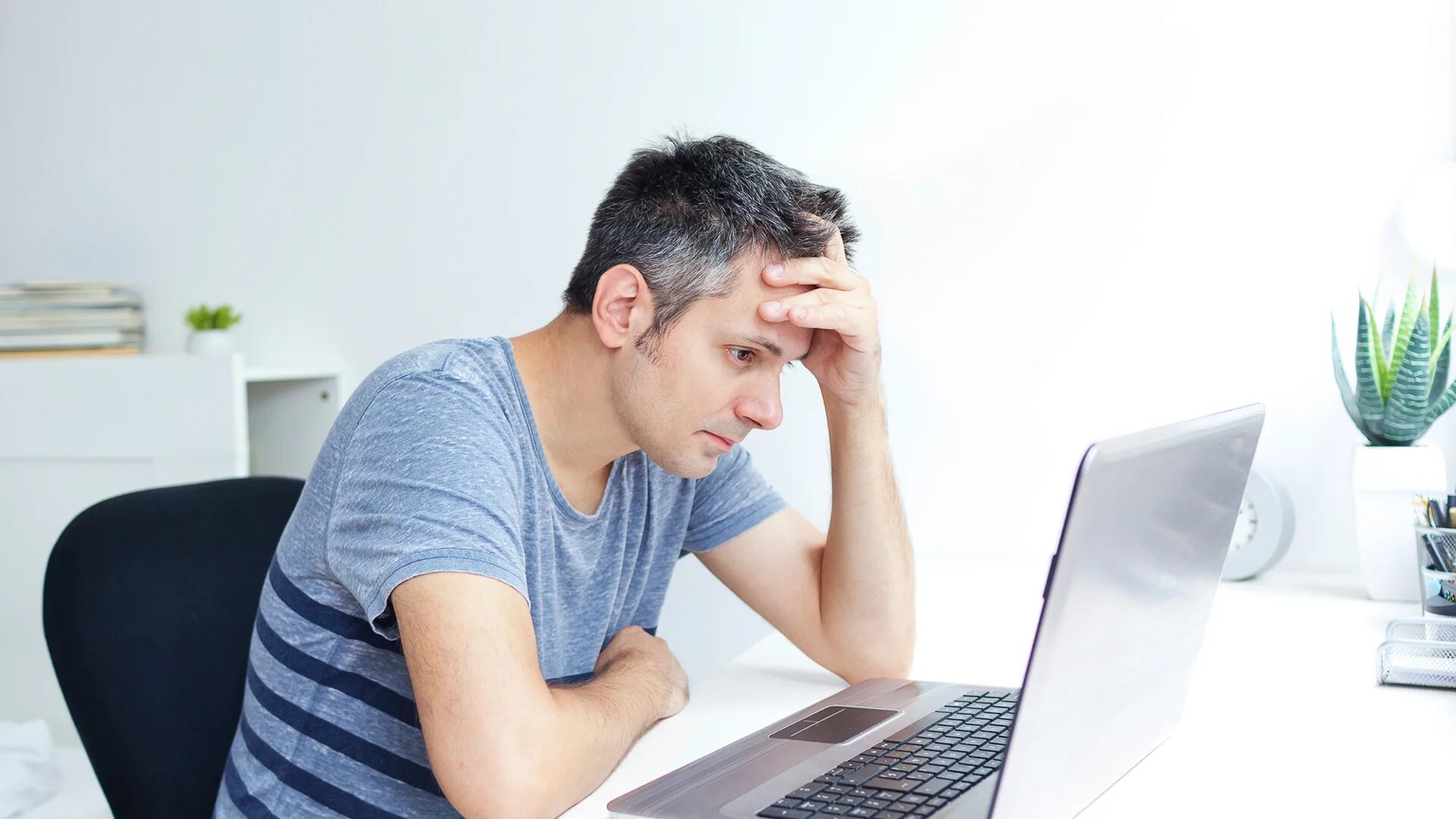 Computer has to