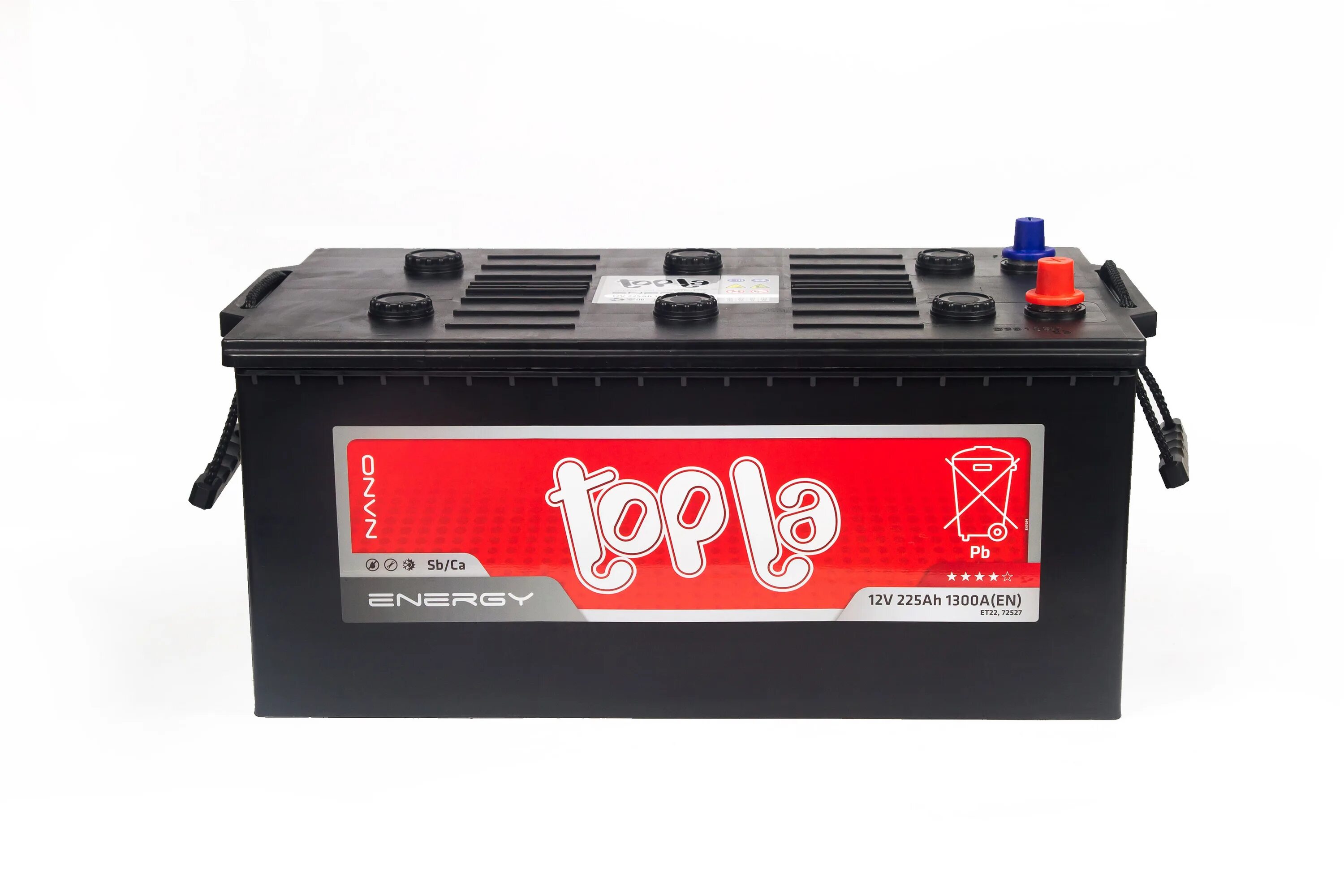 Аккумулятор жак. Аккумулятор topla 225ah евро. аккумулятор topla energy truck 225 3(+-). аккумулятор zubr 225 ah. аккумулятор urban 225ah сербия.