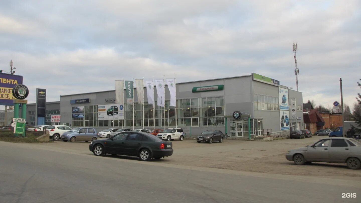 Сысольское шоссе 17 сыктывкар. Сыктывкар шоссе. , 1/3. Сысольское шоссе 32 сыктывкар. Г.