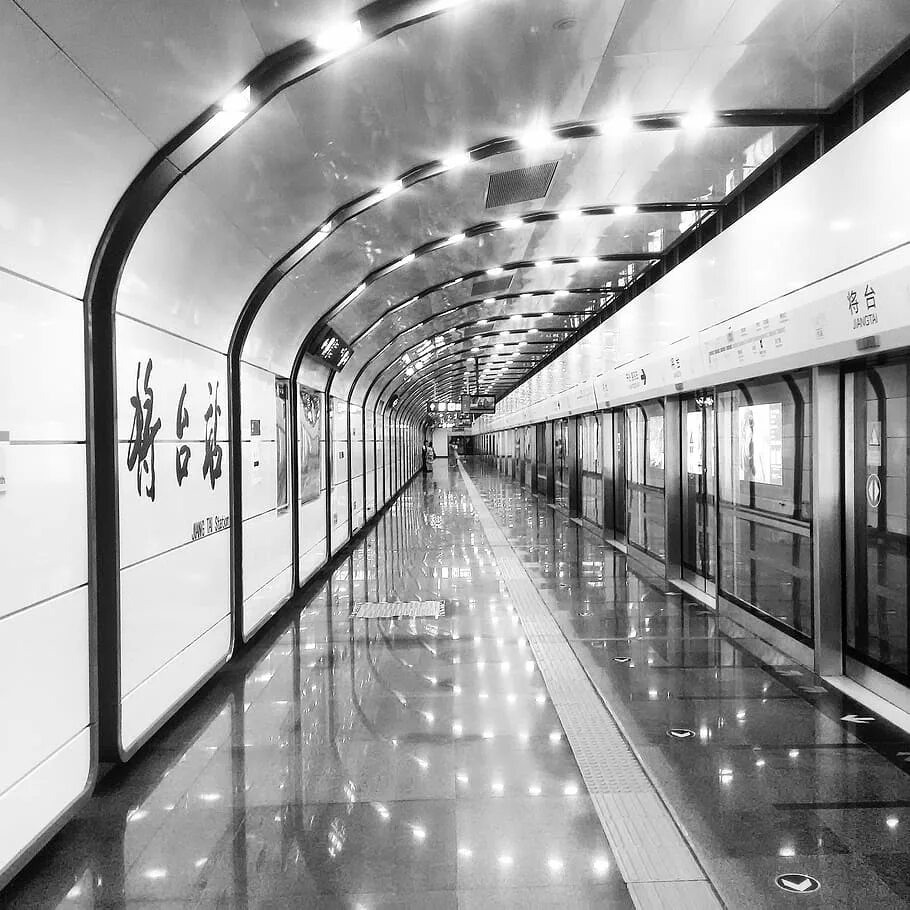 Кольцевая линия метро пекин. Метро Пекина. Пекинский метрополитен. Метро Китая Пекин. Пекинский метрополитен 1969.