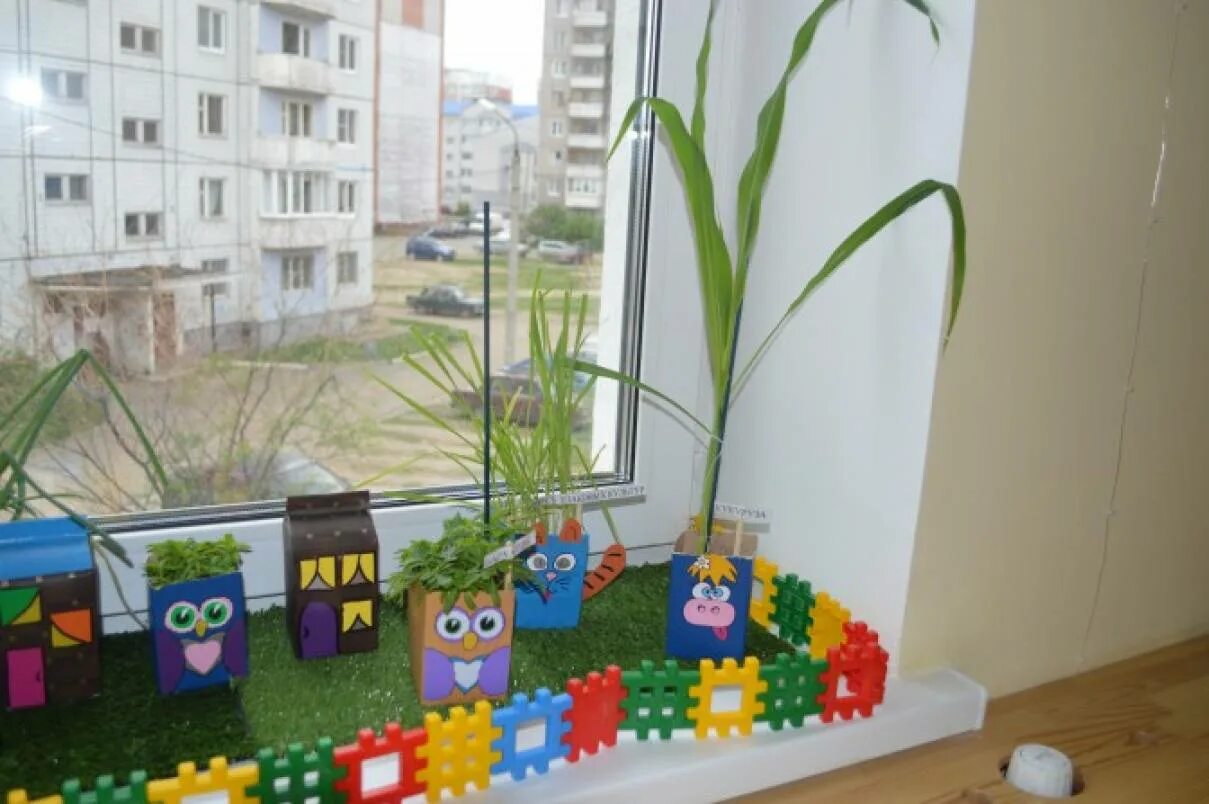 Темы проектов в детском саду. Проект огород на подоконнике. Огород на окне в детском саду. Проект в подготовительной группе. Развивающая среда в средней группе детского сада.