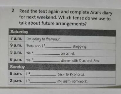 Read the text carefully