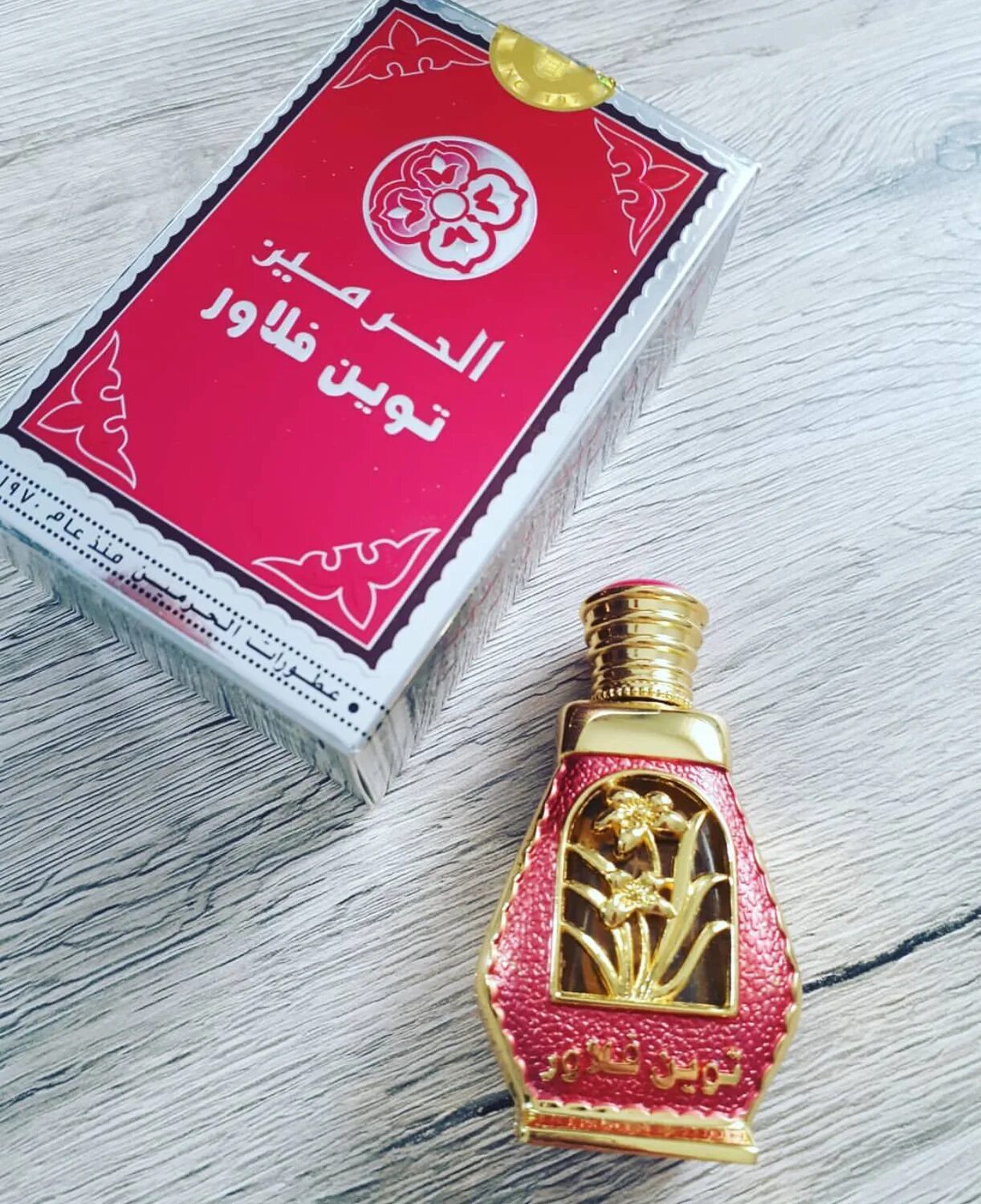 Twin flower. Арабский парфюм аль харамейн. Арабские масляные духи al haramain цветочные. Twin flower. Musk floral от haramain.