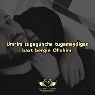 Мены ойла мены ойла