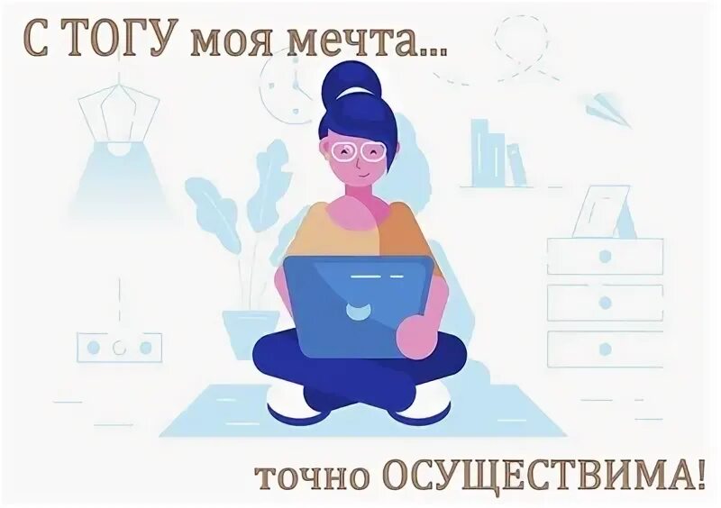 О моем университете. О моем университете