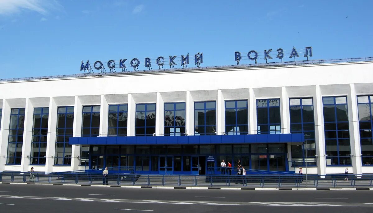 Московский вокзал Нижний Новгород. Нижегородский вокзал Нижний Новгород. Ж/Д вокзал Нижний Новгород. Нижегородский Московский вокзал. Нижний вокзал номер телефона