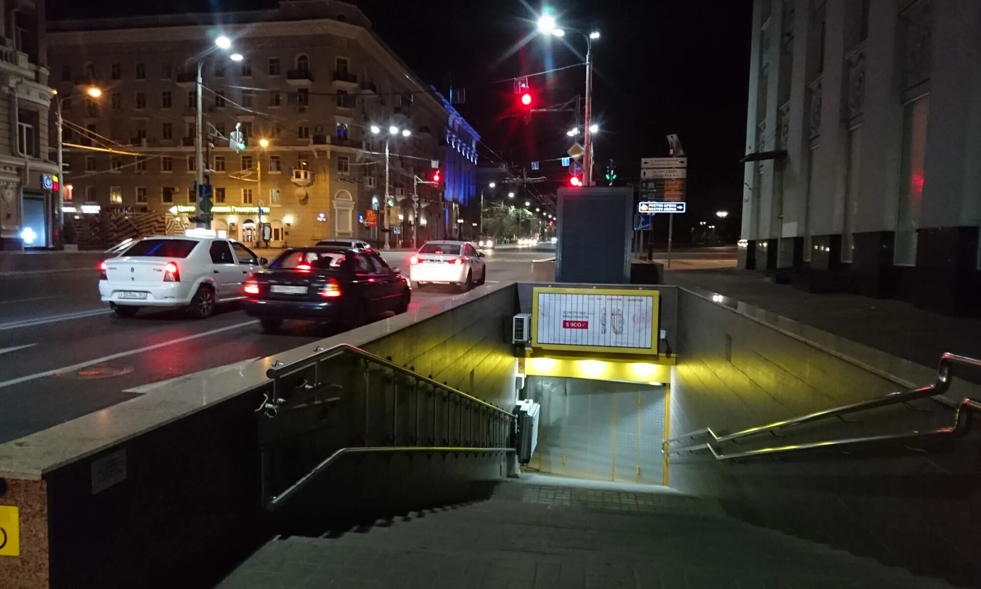 ростов на дону город миллионник. закрыт ли ростов на дону. подземный переход ворошиловский ростов. подземные переходы в ростове на дону. закрыт ли ростов на дону.