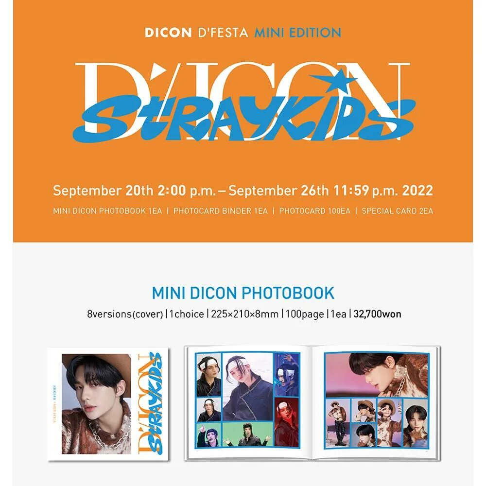 Dicon stray kids. Dicon stray kids. Dicon stray kids. Альбом stray kids dicon dfesta. Dicon stray kids карты.