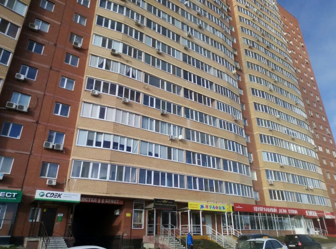 кирова 6 ульяновск. ульяновская 30 киров. сдэк ульяновск кирова 6. ульяновская 36 киров. кирова озон пункт выдачи.