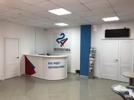 Агентство недвижимости тула