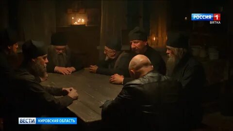 Где снят непослушник