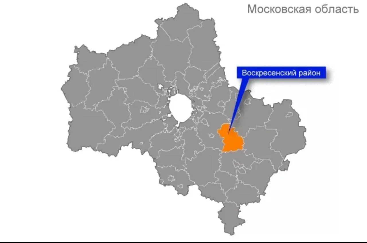 Покажите дмитровскую область. Карта дмитровского района московской области с населенными пунктами. Границы дмитровского района московской области на карте. Карта дмитровского района московской обл. Дмитровский городской округ московской области на карте.
