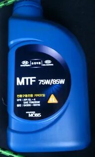 75w85