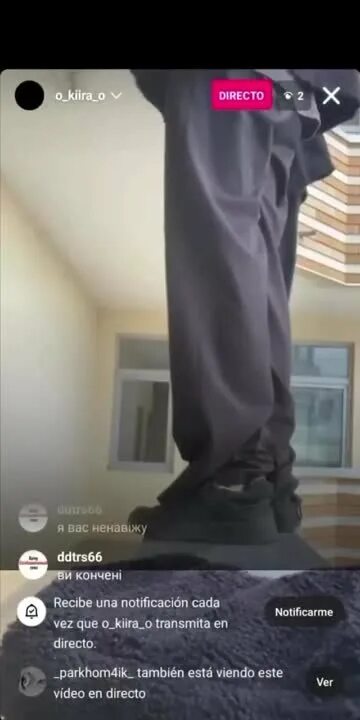 Жена вована из пацанов