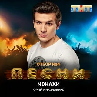 Сердце оставь мне немного места пусть