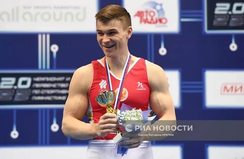 Первенство мужчины