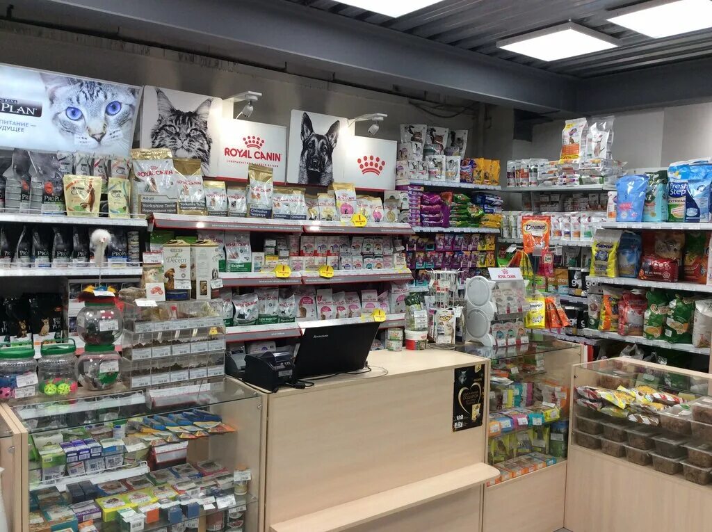 усы лапы и хвост зоосалон москва. огромный зоомагазин. товары для животных санкт петербург. товары для животных санкт петербург. товары для животных санкт петербург.