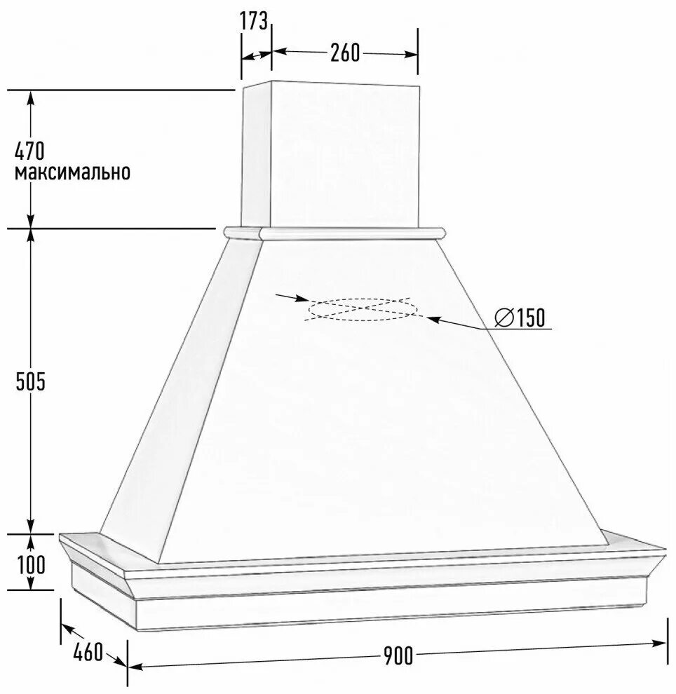 Какого размера должен быть вытяжка. Каминная вытяжка vialona cappe милана 60 inca 900. Каминная вытяжка vialona cappe диана inca 550 60. Вытяжка торнадо арнейс. Какого размера должен быть вытяжка.