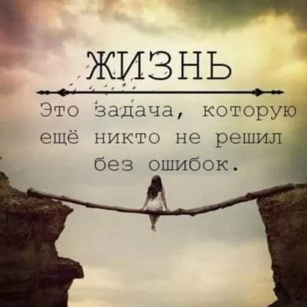Но и смысл всего ее. Но и смысл всего ее