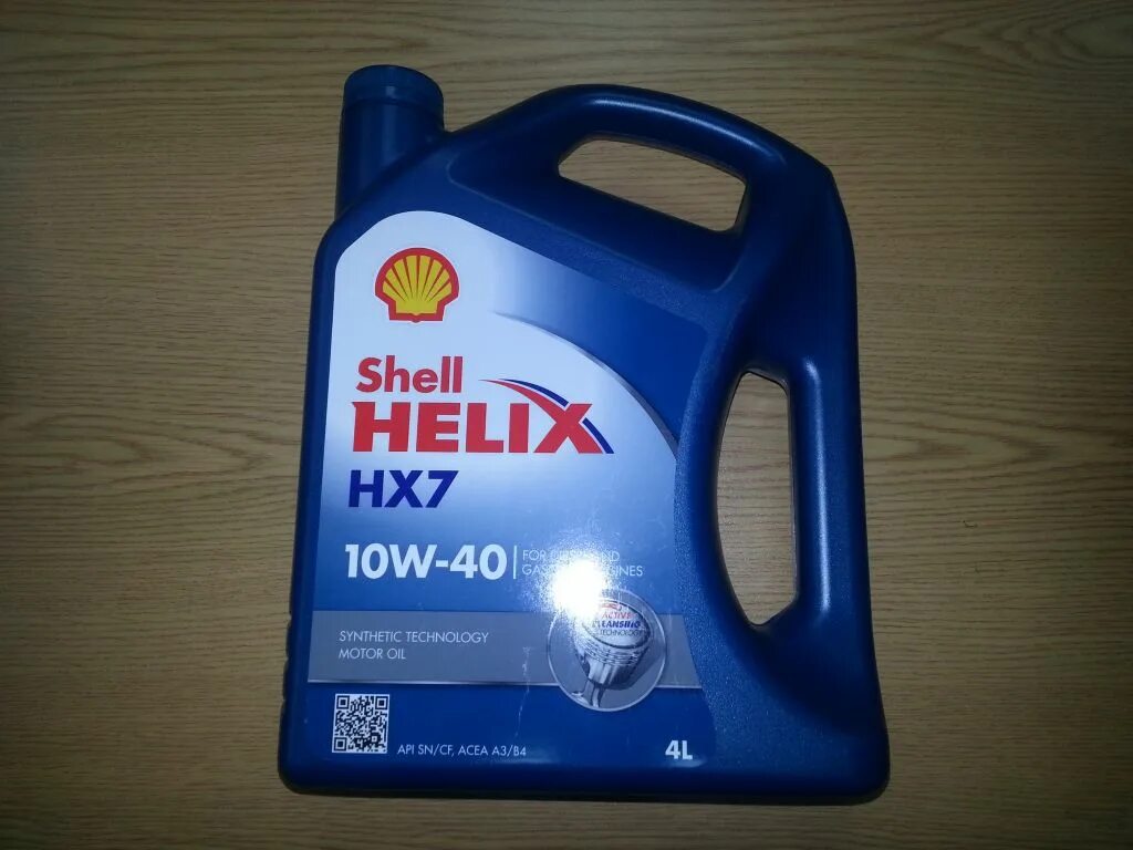 Масло shell hx7 10w 40. Масло моторное shell helix 10w 40. масло шелл 10w 40 синтетика. shell 10-40 синтетика. масло шелл хеликс 10w 40 полусинтетика.