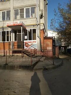 Ул эшпая йошкар ола