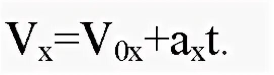 X t 1 t v
