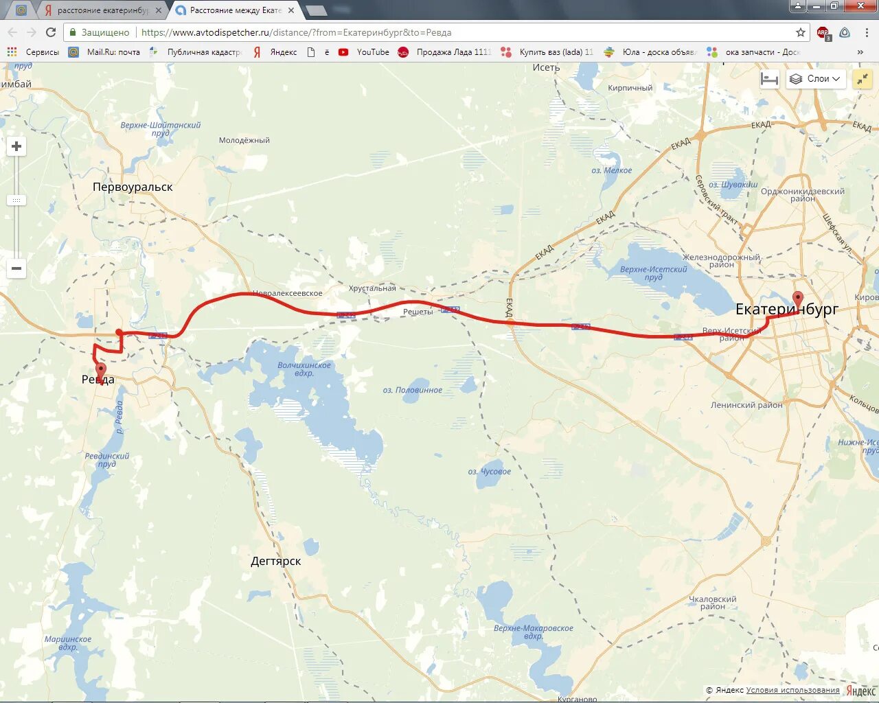 Автодиспетчер ру расчет. Автодиспетчер карта. Автодиспетчер расстояние.