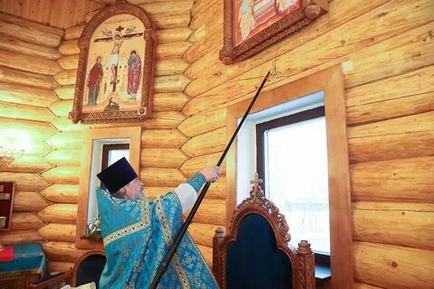 Югра мортка