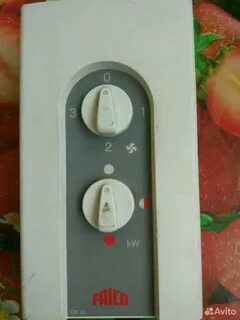 Тепловой пульт