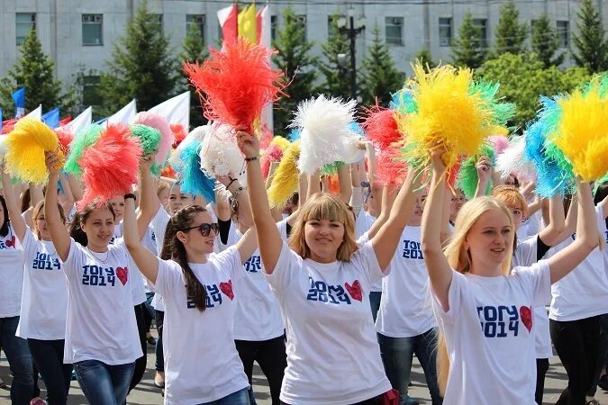 массовые праздники. презентация компании на день города. праздник город мастеров. баннер с праздником город. лыткарино 1999 концерт в день города.