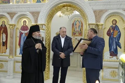 Черноерковская славянского