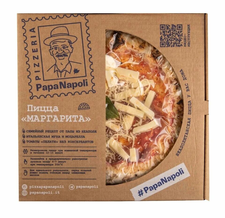 Papa napoli пицца замороженная. Papa napoli пицца. Papa napoli пицца замороженная. Пицца зотман чиз карбонара. Баварская мясная пицца зотман.