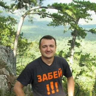 Мужчины ялта