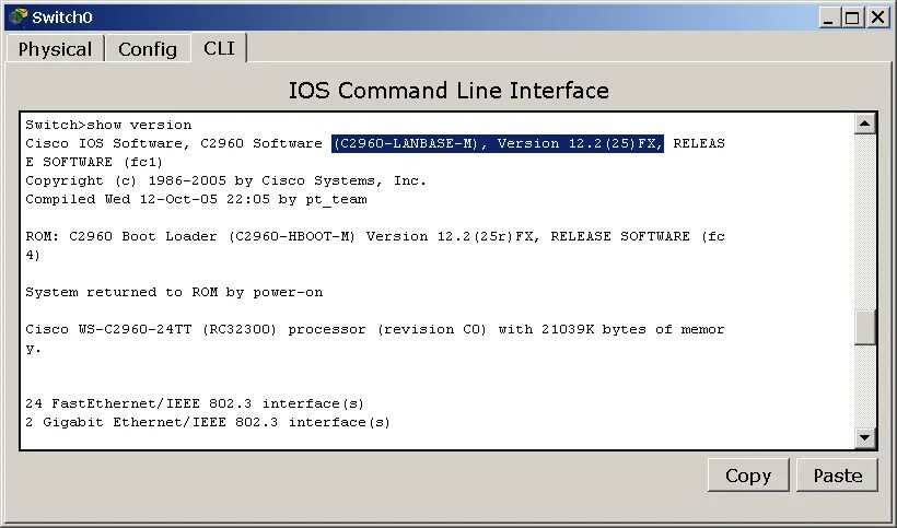 Delete cisco. Cisco os. cisco ios. основные команды операционной системы cisco ios. имя образа cisco ios.