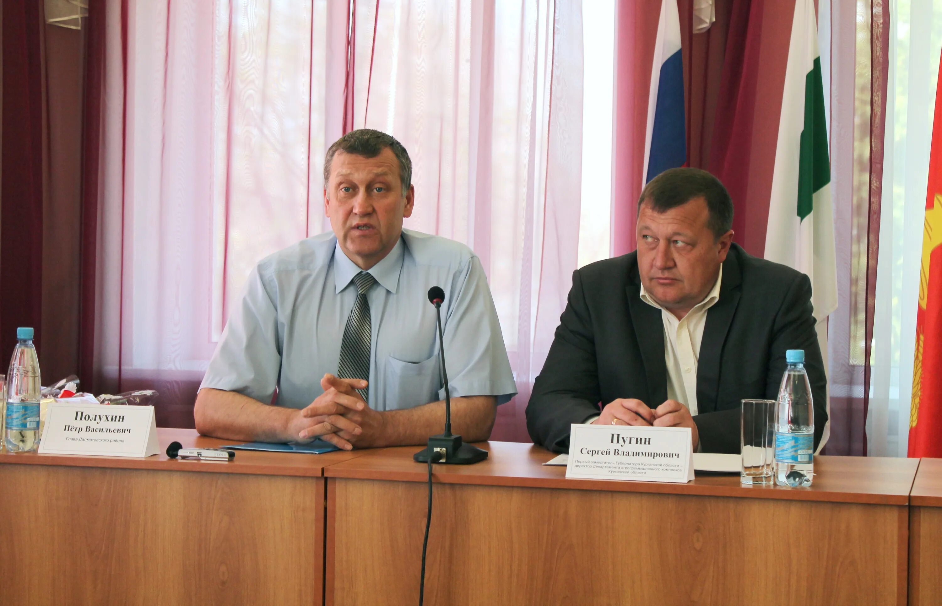 начальник курганского департамента сельского хозяйства. курганский агропромышленный комплекс. департамент апк курган. апк курганской области. департамент агропромышленного комплекса курган.