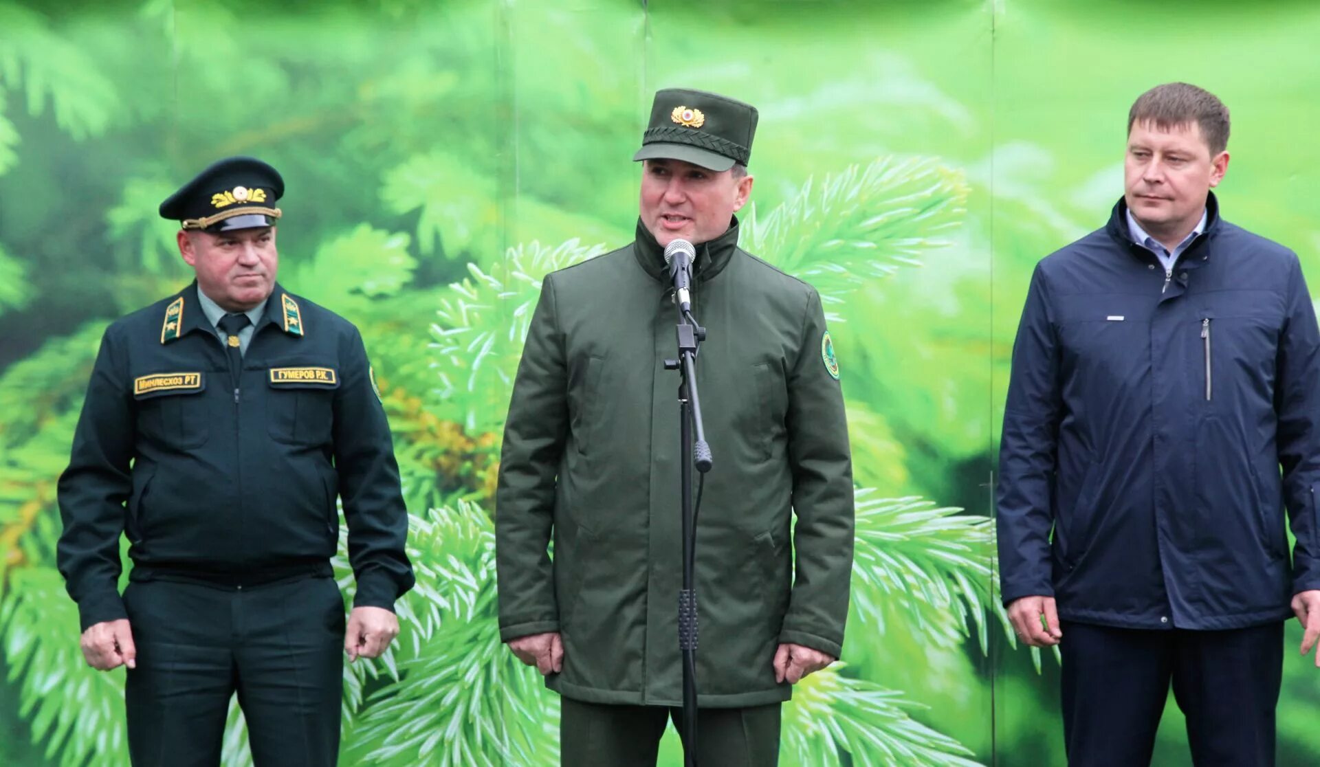 Форма рт