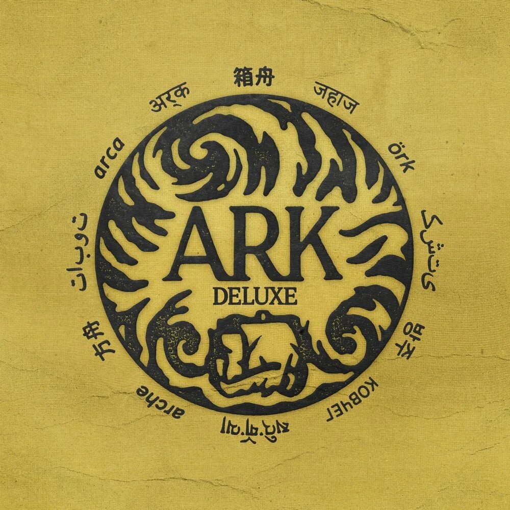 In hearts wake