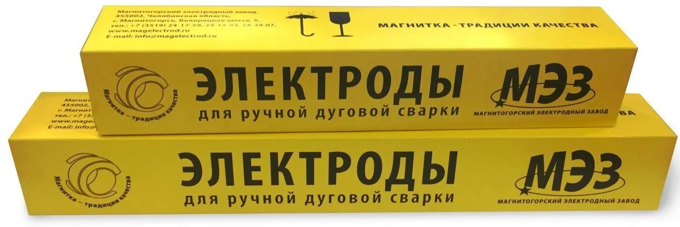 1 05 13 55. Электроды сварочные МР 3 Люкс d=3,0 мм МЭЗ (2,5 кг). Электроды сварочные УОНИ 13/55 D=3.0 мм МЭЗ. Электроды УОНИ-13/55 4мм (6кг) МЭЗ. Электроды сварочные Ресанта МР-3 2,0мм,1,0кг.