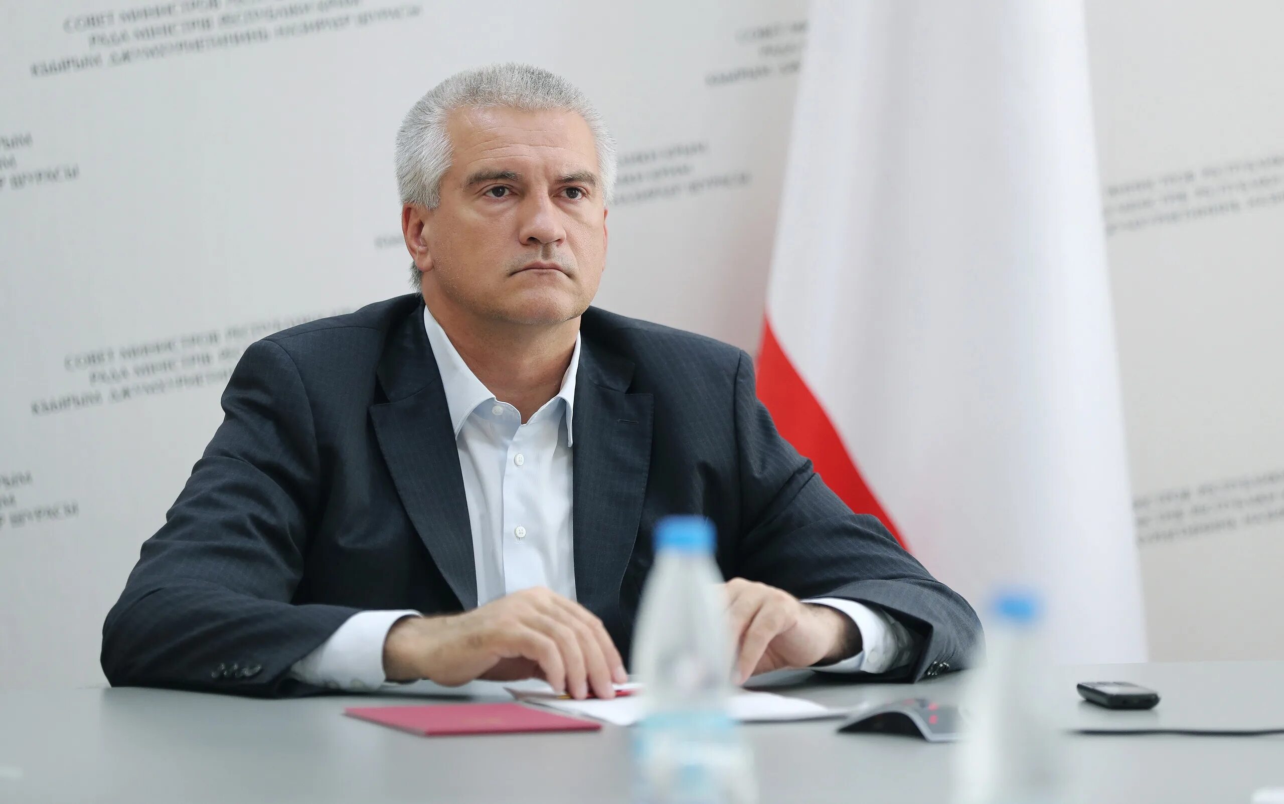 Руководитель крыма