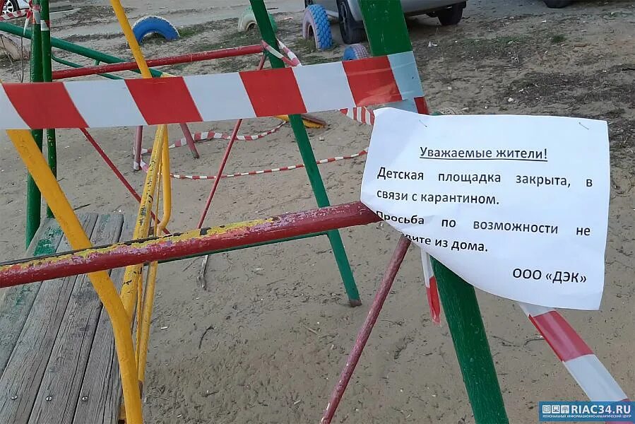 Продавать через площадку