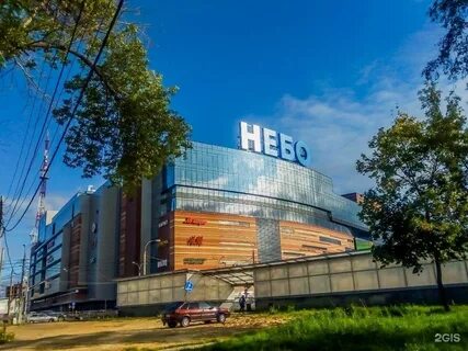 Развлекательный центр небо нижний новгород