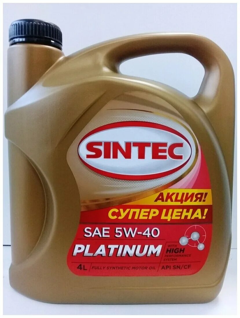 Синтек платинум 5w40. Масло Синтек 5w 40 синтетика. Sintec Platinum 10w-40 4л. Масло Sintec 5w40 синтетика. Масло 5w40 platinum