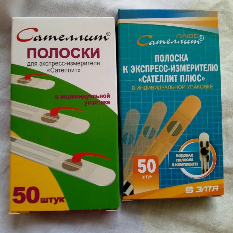 Москва полоски сателлит