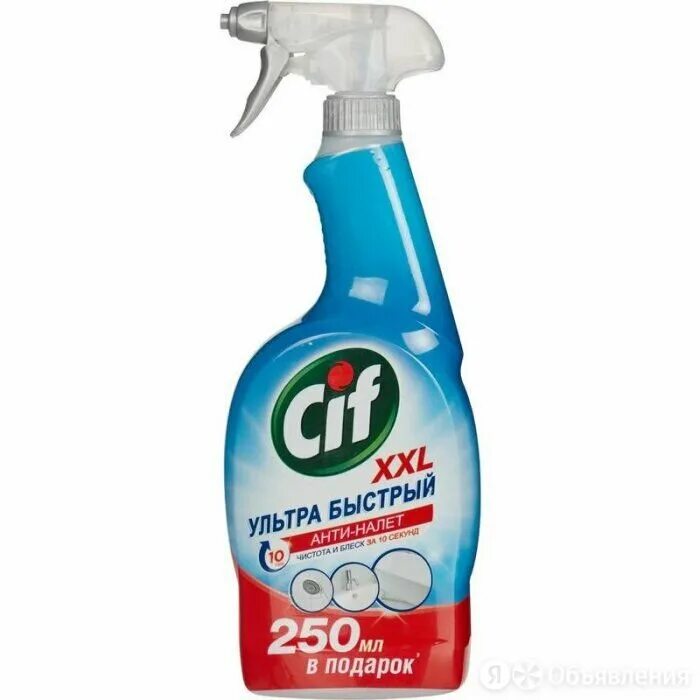 сиф моющее средство. Cif для стекол ультрабыстрый. ультра быстро. средство д/сантехники сиф крем 500 мл. Cif антиналет ультрабыстрый.