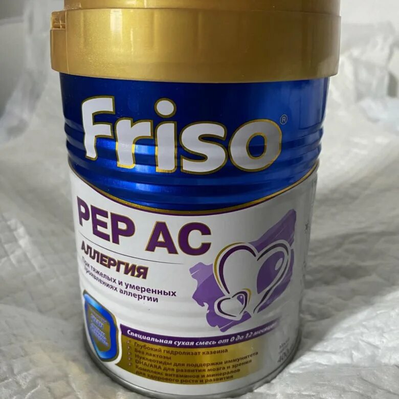 Friso pep ac. Friso Pep AC 800. Фрисо Пеп 800 гр. Фрисо Пеп АЦ 5.